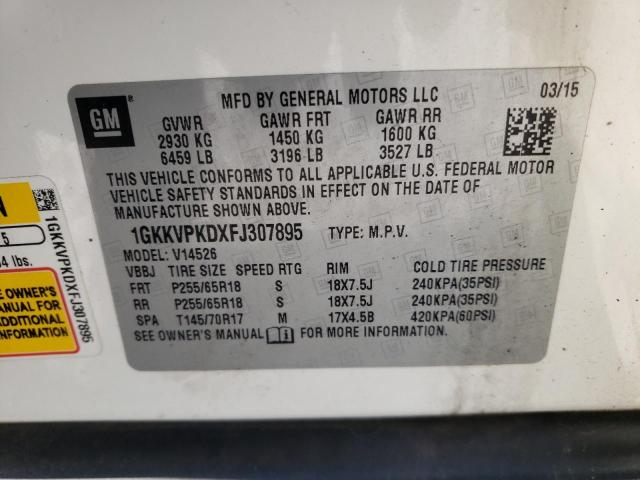 1GKKVPKDXFJ307895 GMC ACADIA SLE