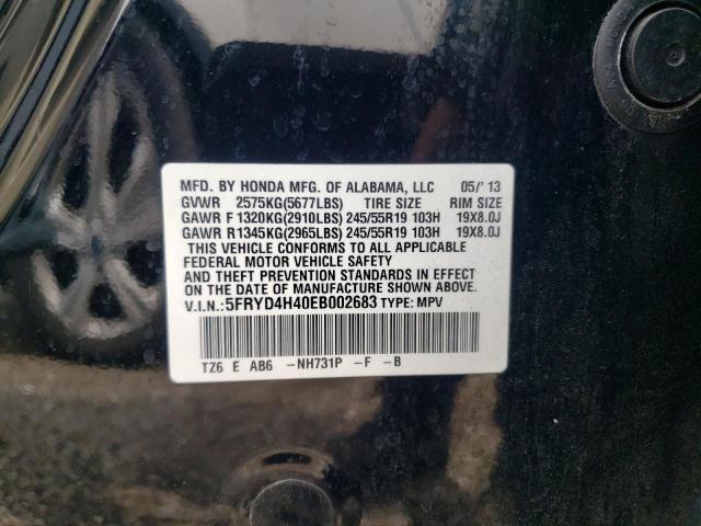 5FRYD4H40EB002683 Acura Mdx Technology