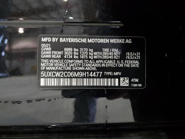 5UXCW2C06M9H14477 BMW X7 Xdrive40i