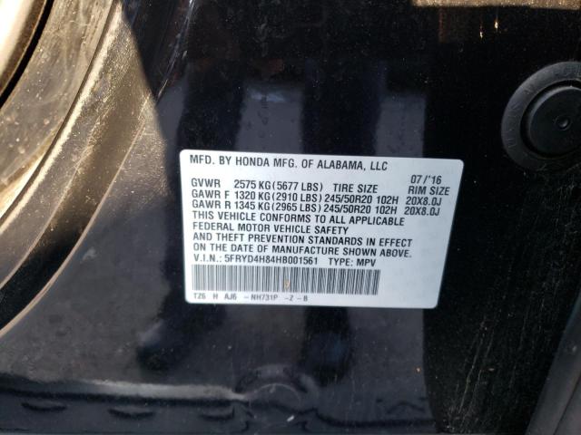 5FRYD4H84HB001561 Acura Mdx Advance