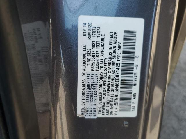5FNRL5H46EB071425 Honda ODYSSEY EX