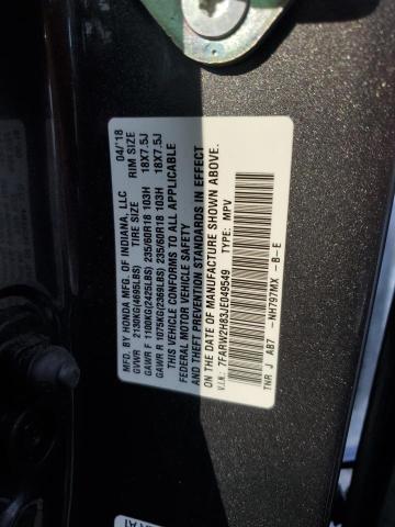7FARW2H83JE049549 Honda CR-V EXL