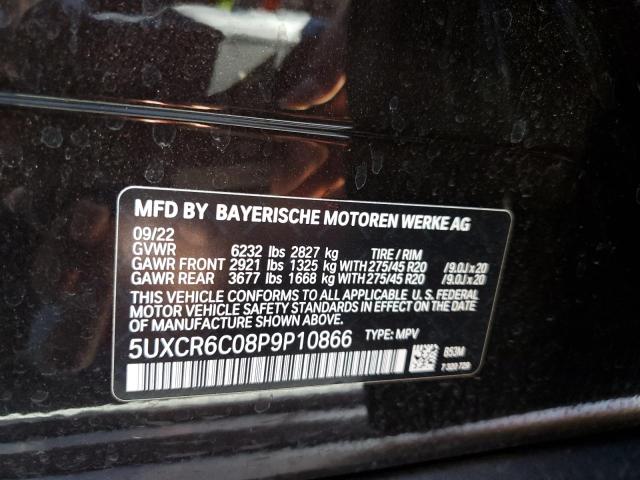 5UXCR6C08P9P10866 BMW X5 Xdrive40i