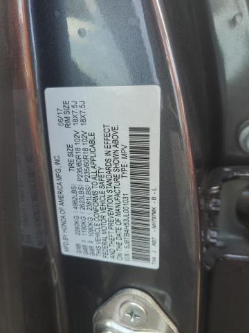 5J8TB4H53JL001031 Acura Rdx Technology
