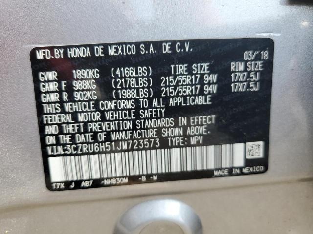 3CZRU6H51JM723573 Honda HR-V EX