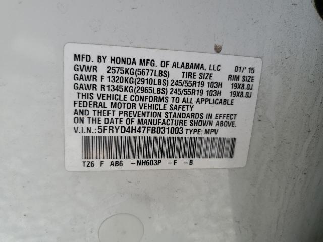 5FRYD4H47FB031003 Acura Mdx Technology
