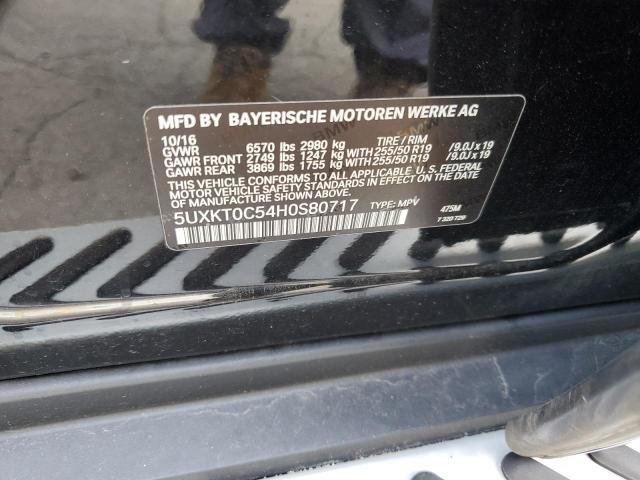 5UXKT0C54H0S80717 BMW X5 Xdr40e