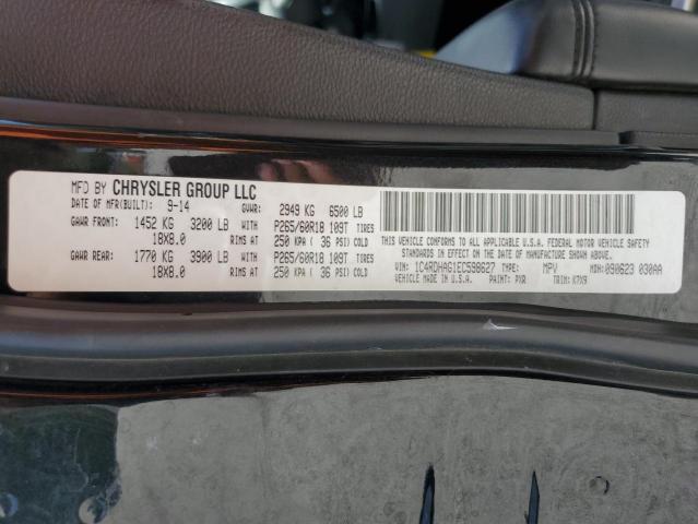 1C4RDHAG1EC598627 Dodge Durango Sxt