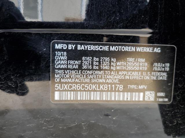 5UXCR6C50KLK81178 BMW X5 Xdrive40i