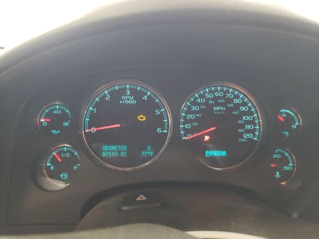 1GKS2KE71ER208898 GMC Yukon Xl K1500 Slt