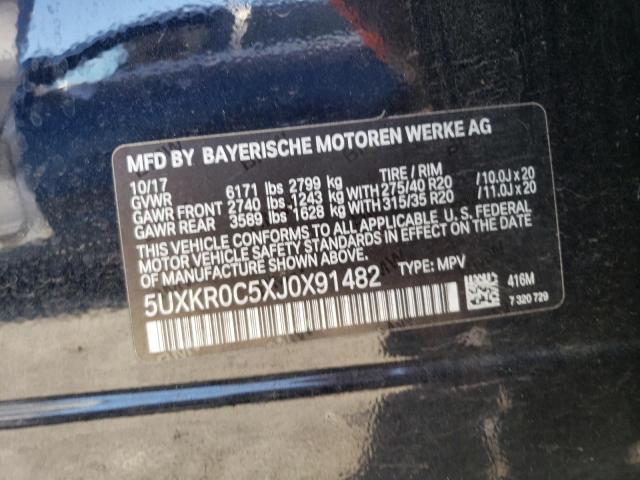 5UXKR0C5XJ0X91482 BMW X5 Xdrive35i