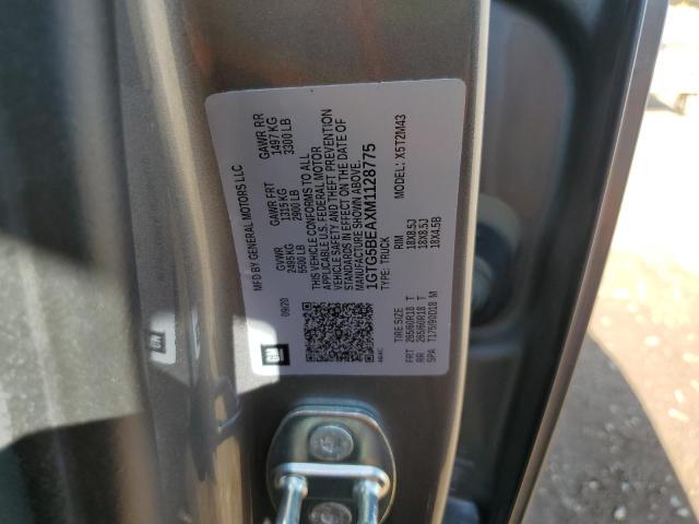 1GTG5BEAXM1128775 GMC Canyon Elevation