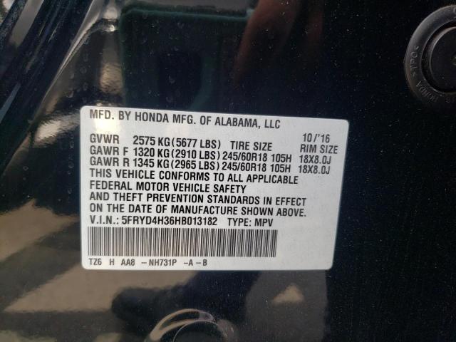 5FRYD4H36HB013182 Acura MDX