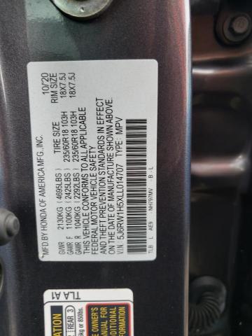 5J6RW1H5XLL014707 Honda CR-V EX