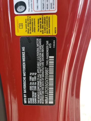 WBA1J7C55GV359887 BMW M235I