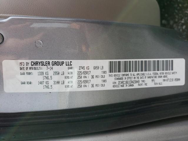 2C4RC1BG1ER423049 Chrysler Town & Country Touring