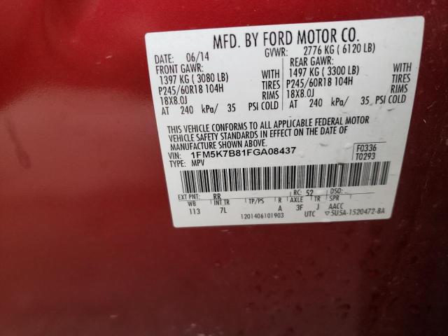 1FM5K7B81FGA08437 Ford Explorer