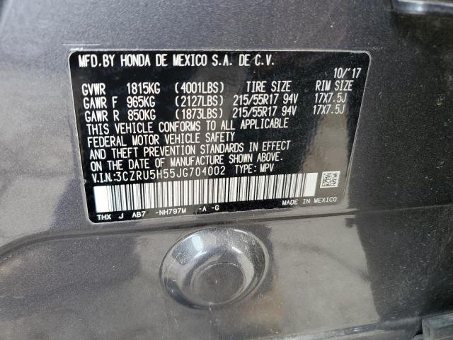 3CZRU5H55JG704002 Honda HR-V EX
