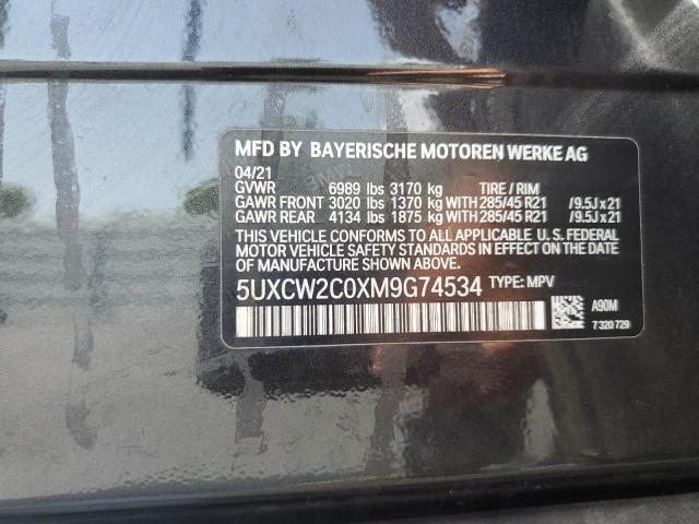 5UXCW2C0XM9G74534 BMW X7 Xdrive40i