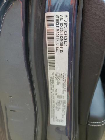 1C4SDJGJ3MC891133 Dodge Durango Srt 392