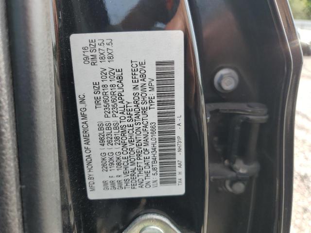 5J8TB4H34HL016663 Acura RDX