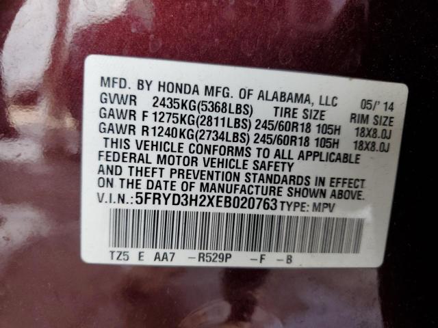 5FRYD3H2XEB020763 Acura MDX