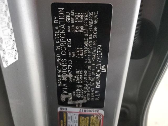 KNDPMCAC1L7751729 KIA Sportage Lx