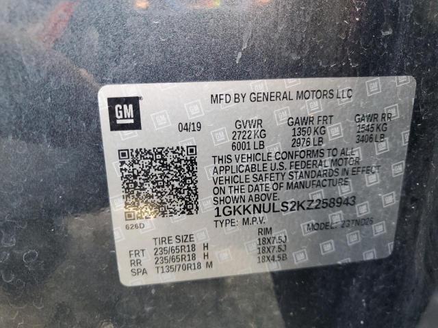 1GKKNULS2KZ258943 GMC Acadia Slt-1