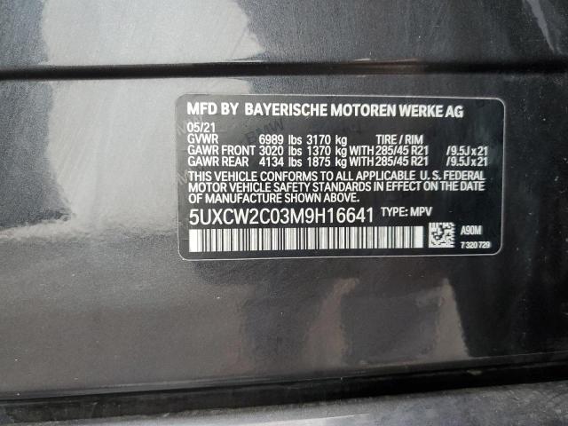 5UXCW2C03M9H16641 BMW X7 Xdrive40i