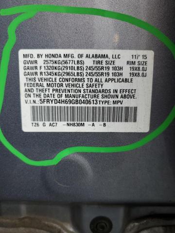 5FRYD4H69GB040613 Acura Mdx Technology