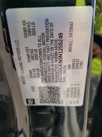 1GTG5CEN5N1259249 GMC Canyon Elevation
