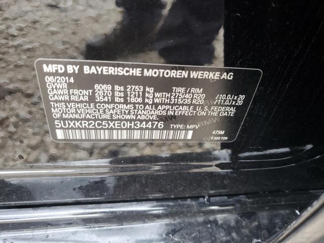 5UXKR2C5XE0H34476 BMW X5 Sdrive35i