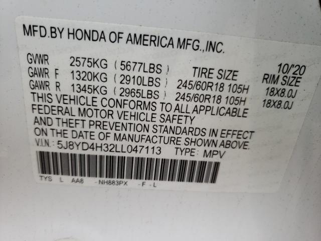 5J8YD4H32LL047113 Acura MDX