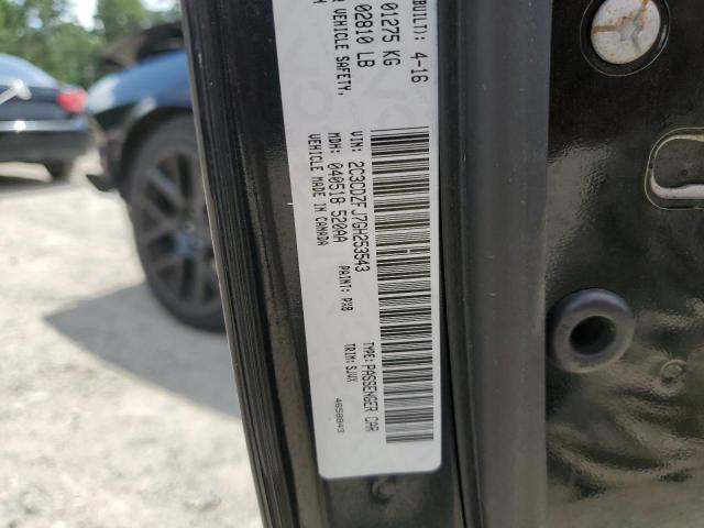 2C3CDZFJ7GH253543 Dodge Challenger R/t Scat Pack