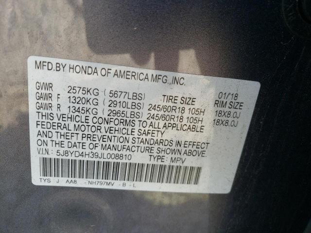 5J8YD4H39JL008810 Acura MDX