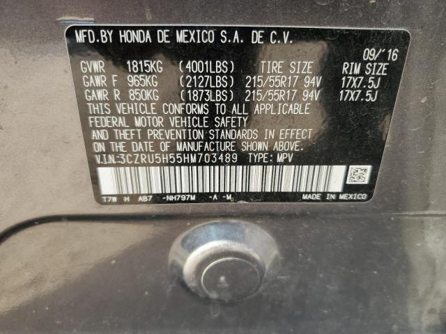 3CZRU5H55HM703489 Honda HR-V EX