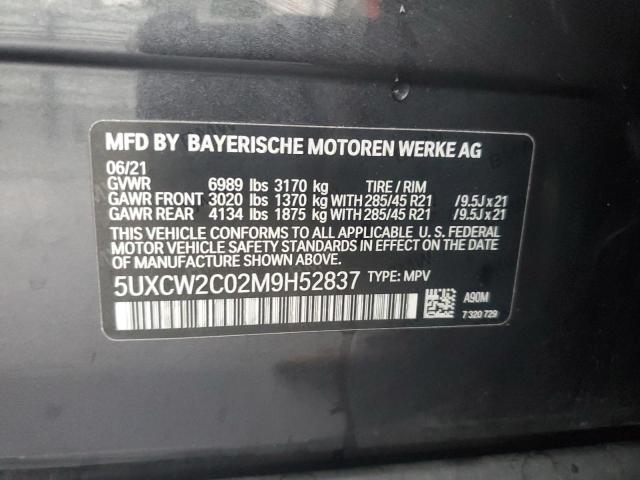 5UXCW2C02M9H52837 BMW X7 Xdrive40i