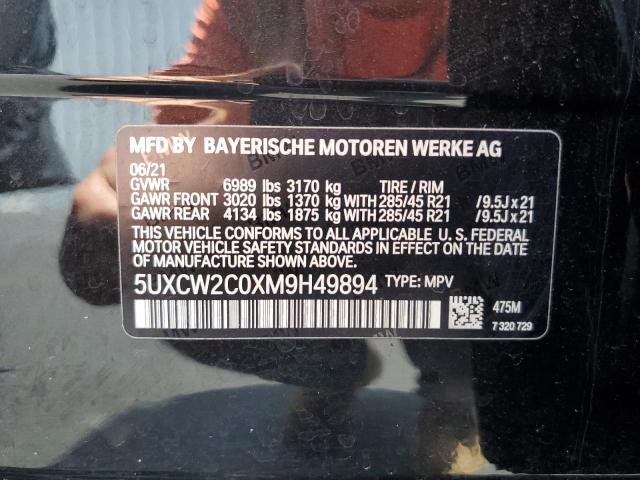 5UXCW2C0XM9H49894 BMW X7 Xdrive40i