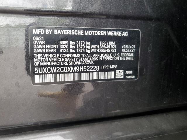 5UXCW2C0XM9H52228 BMW X7 Xdrive40i