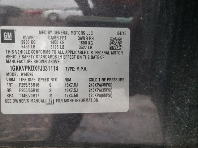 1GKKVPKDXFJ331114 GMC ACADIA SLE