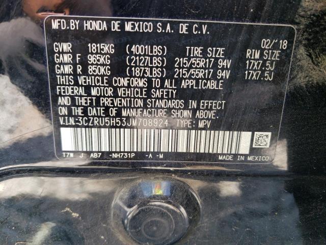 3CZRU5H53JM708924 Honda HR-V EX