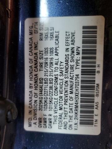 2HKRM4H3XEH703794 Honda CR-V LX
