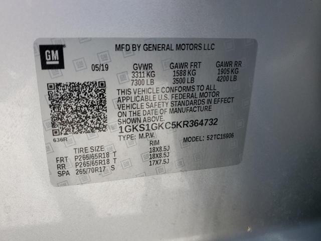 1GKS1GKC5KR364732 GMC Yukon Xl C1500 Slt