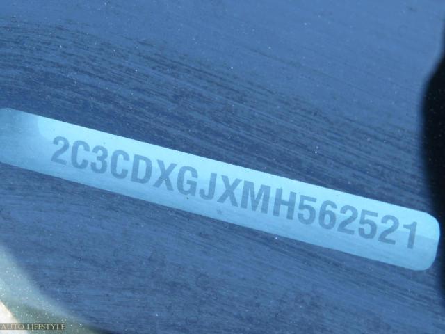 2C3CDXGJXMH562521 Dodge Charger Scat Pack