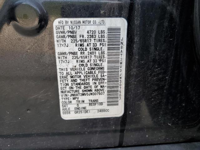 JN8AT2MV0JW307507 Nissan ROGUE S