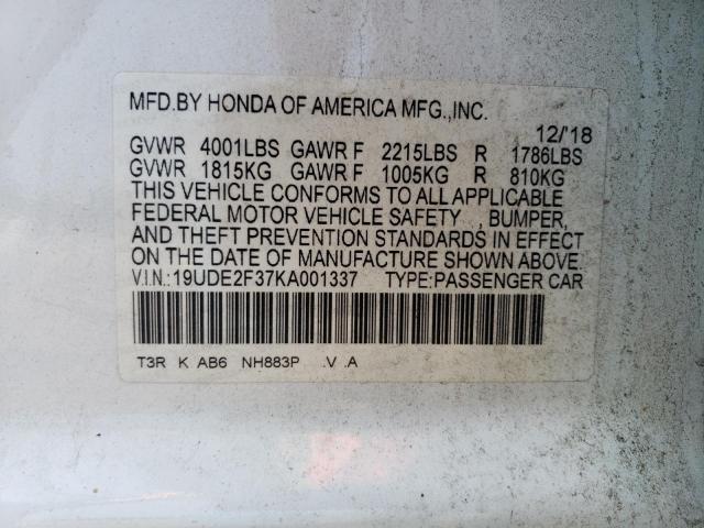 19UDE2F37KA001337 Acura ILX