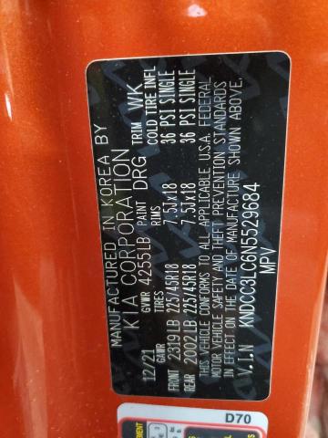KNDCC3LC6N5529684 KIA NIRO TOURI