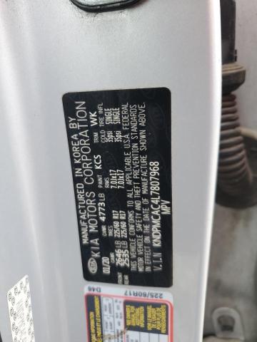 KNDPMCAC4L7807968 KIA SPORTAGE L