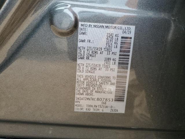 5N1AT2MV7KC807853 Nissan ROGUE S