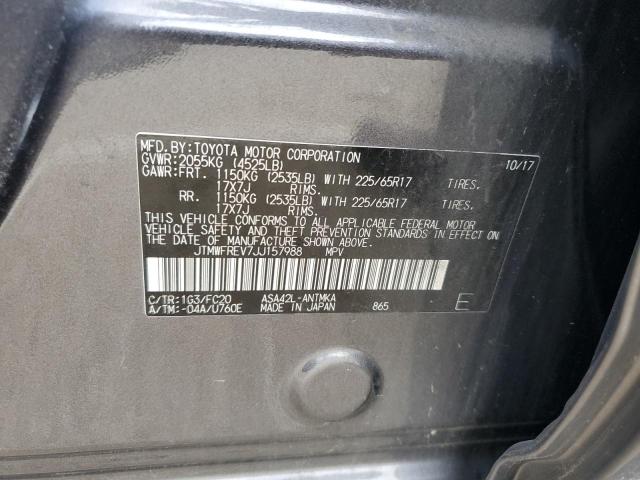 JTMWFREV7JJ157988 Toyota RAV4 ADVEN